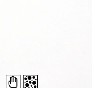 silestone_blanco_zeus_extreme